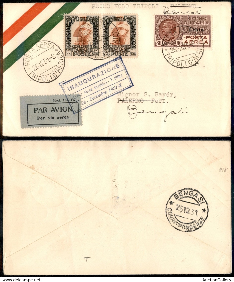 PRIMI VOLI - 1931 (26 Dicembre) - N.A.A. - Inaugurazione Linea Aerea Tripoli Bengasi Tripoli - Primo Volo Tripoli Bengas - Sonstige & Ohne Zuordnung