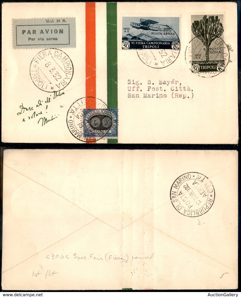 PRIMI VOLI - 1932 (4/8 Marzo) - Fiera Campionaria - Tripoli S. Marino - (tipo Longhi 2593 - Non Catalogato) - FDC (Libia - Sonstige & Ohne Zuordnung