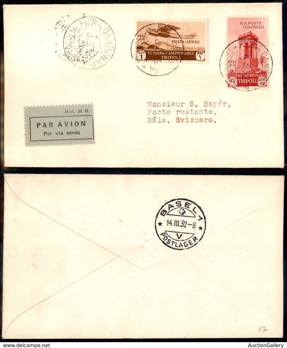 PRIMI VOLI - 1932 (3/8 Marzo) - Fiera Campionaria - Tripoli Basilea - (tipo Longhi 2593 - Non Catalogato) - FDC (Libia 1 - Sonstige & Ohne Zuordnung