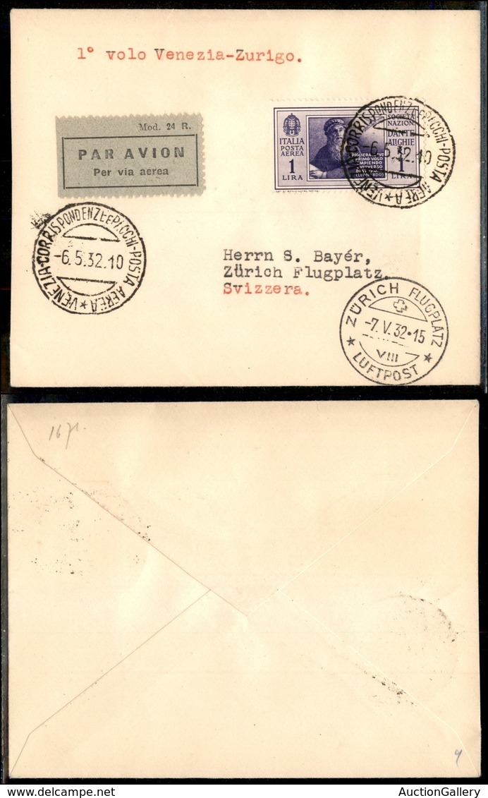 PRIMI VOLI - 1932 (6 Maggio) - S.A.M. + S.R. - Linea Roma Zurigo - Primo Volo Venezia Zurigo (Longhi 2653 - Sass. 291a)  - Sonstige & Ohne Zuordnung