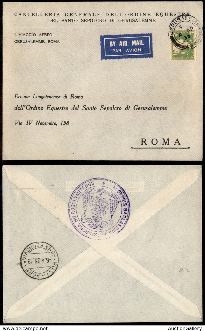 PRIMI VOLI - 1933 (4 Aprile) - Volo Speciale Gerusalemme Roma (Longhi 2807 - Sass. 320) - Sonstige & Ohne Zuordnung