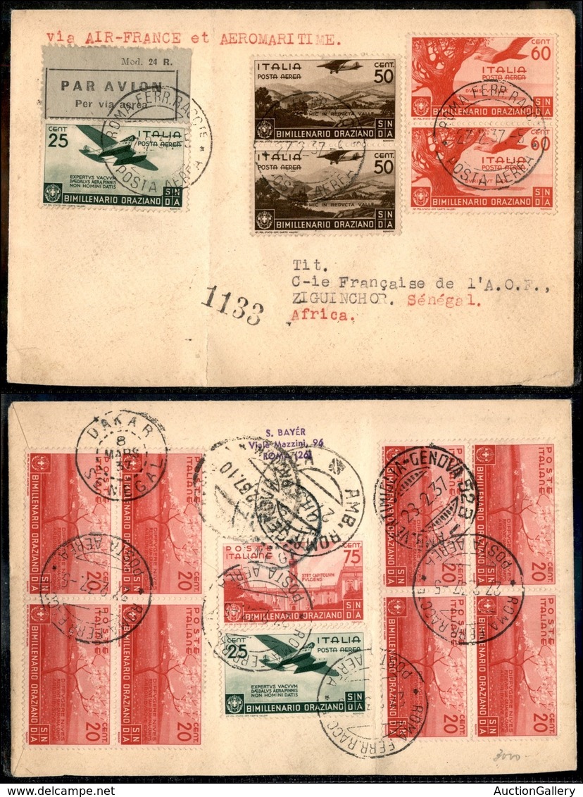 PRIMI VOLI - 1937 (27 Febbraio) - Air France + Aeromaritime - Roma Dakar - Non Catalogato - Sonstige & Ohne Zuordnung