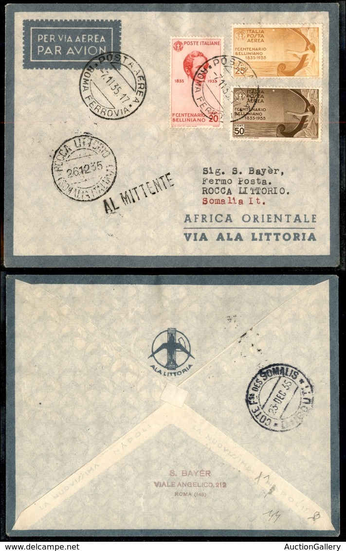 CAMPAGNA D'ETIOPIA - VOLI DI COLLEGAMENTO - 1935 (7 Novembre) - Ala Littoria - Linea Roma Mogadiscio - Primo Volo Roma R - Other & Unclassified