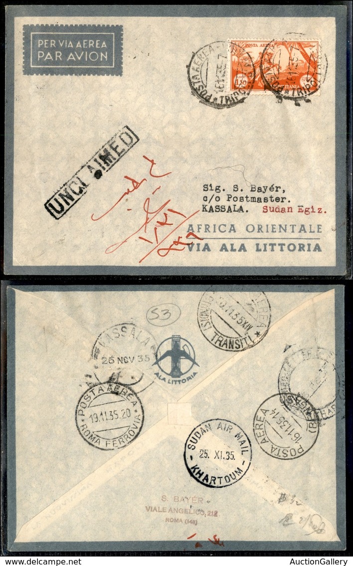 CAMPAGNA D'ETIOPIA - VOLI DI COLLEGAMENTO - 1935 (3 Dicembre) - Ala Littoria - Inaugurazione Linea Roma Mogadiscio - Cor - Sonstige & Ohne Zuordnung
