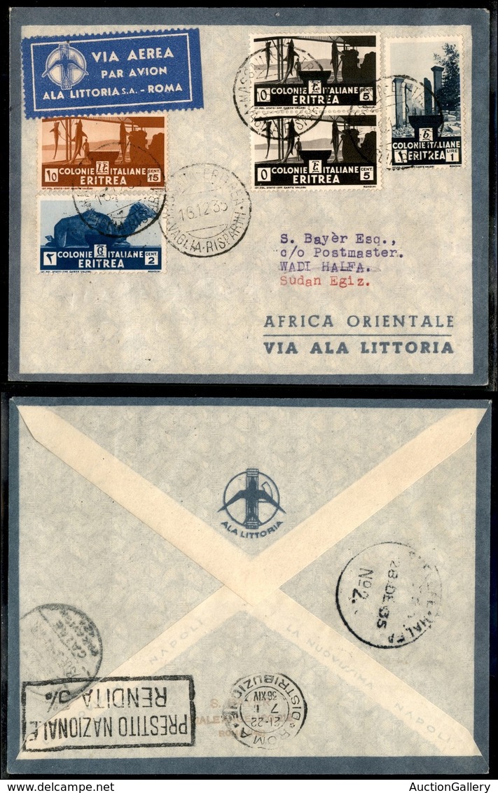 CAMPAGNA D'ETIOPIA - VOLI DI COLLEGAMENTO - 1935 (16 Dicembre) - Ala Littoria - Linea Massaua Sollum (Sass. 403) - Volo  - Sonstige & Ohne Zuordnung