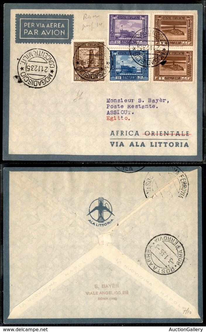 CAMPAGNA D'ETIOPIA - VOLI DI COLLEGAMENTO - 1935 (22 Dicembre) - Ala Littoria - Linea Mogadiscio Tripoli (Sass. 406) - P - Sonstige & Ohne Zuordnung