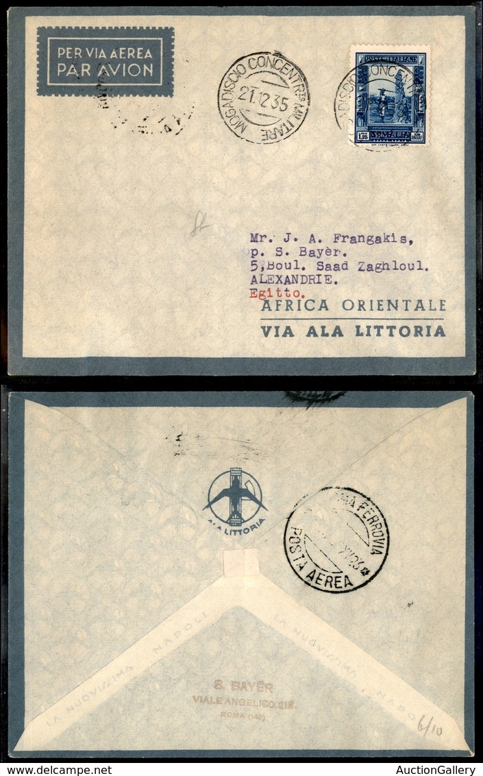 CAMPAGNA D'ETIOPIA - VOLI DI COLLEGAMENTO - 1935 (22 Dicembre) - Ala Littoria - Linea Mogadiscio Tripoli (Sass. 406) - P - Sonstige & Ohne Zuordnung