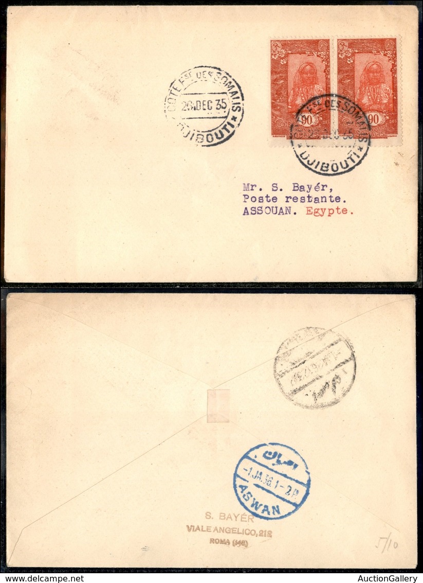 CAMPAGNA D'ETIOPIA - VOLI DI COLLEGAMENTO - 1935 (26 Dicembre) - Ala Littoria - Linea Djibouti Tripoli (Sass. 407) - Pri - Sonstige & Ohne Zuordnung