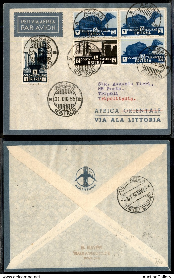 CAMPAGNA D'ETIOPIA - VOLI DI COLLEGAMENTO - 1935 (31 Dicembre) - Ala Littoria - Linea Assab Tripoli (Sass. 409) - Primo  - Sonstige & Ohne Zuordnung