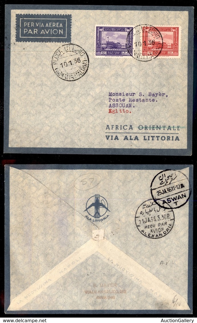 CAMPAGNA D'ETIOPIA - VOLI DI COLLEGAMENTO - 1936 (10 Gennaio) - Ala Littoria - Linea Rocca Littorio Tripoli (Sass. 410)  - Other & Unclassified