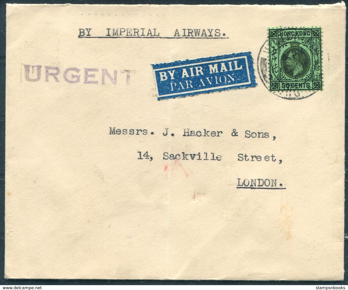 Hong Kong / GB Imperial Airways Airmail Cover - London. Head Quarters "A.Q." Branch, China Command. British Army - Covers & Documents