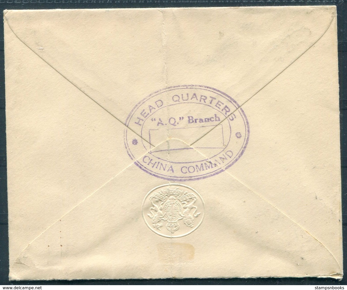 Hong Kong / GB Imperial Airways Airmail Cover - London. Head Quarters "A.Q." Branch, China Command. British Army - Covers & Documents