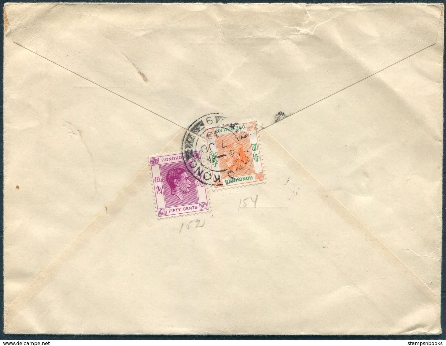 1949 Hong Kong $1.50 Rate Airmail Cover - Stockholm Sweden. - Storia Postale