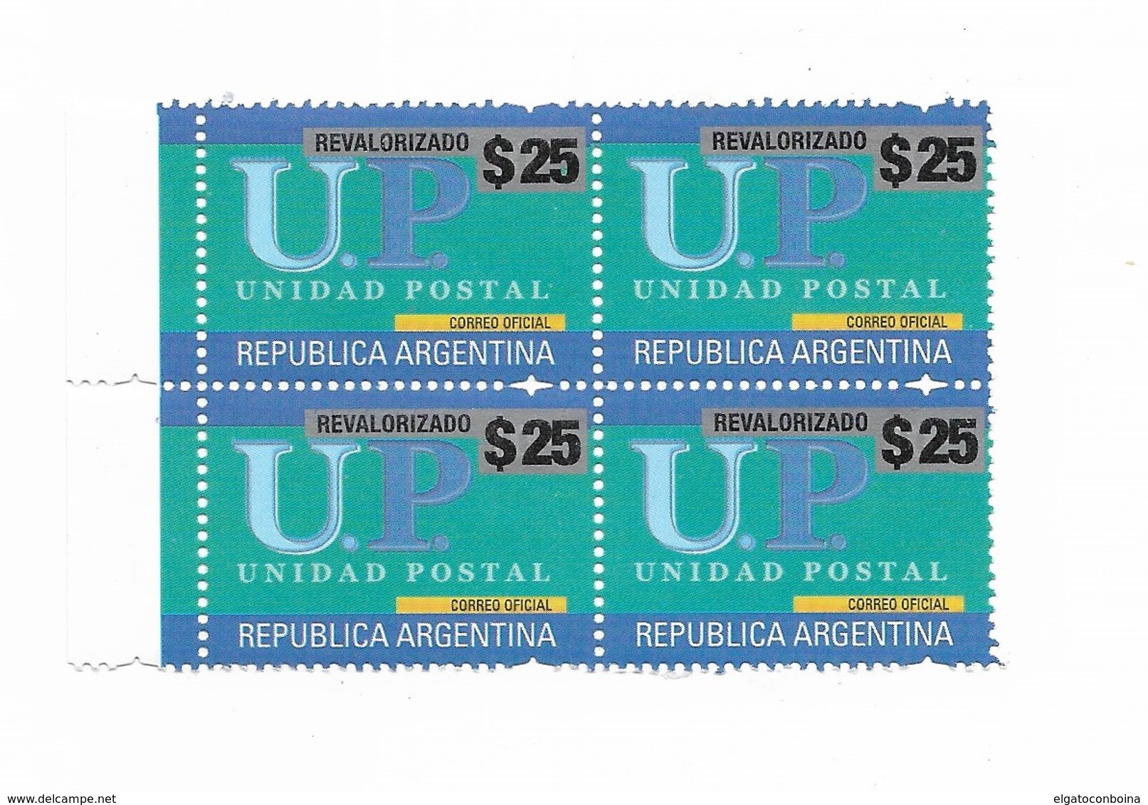 ARGENTINA 2018 UP OVERPRINTED STAMPS NEW VALUE 25 PESOS MINT IN BLOCK OF FOUR - Neufs