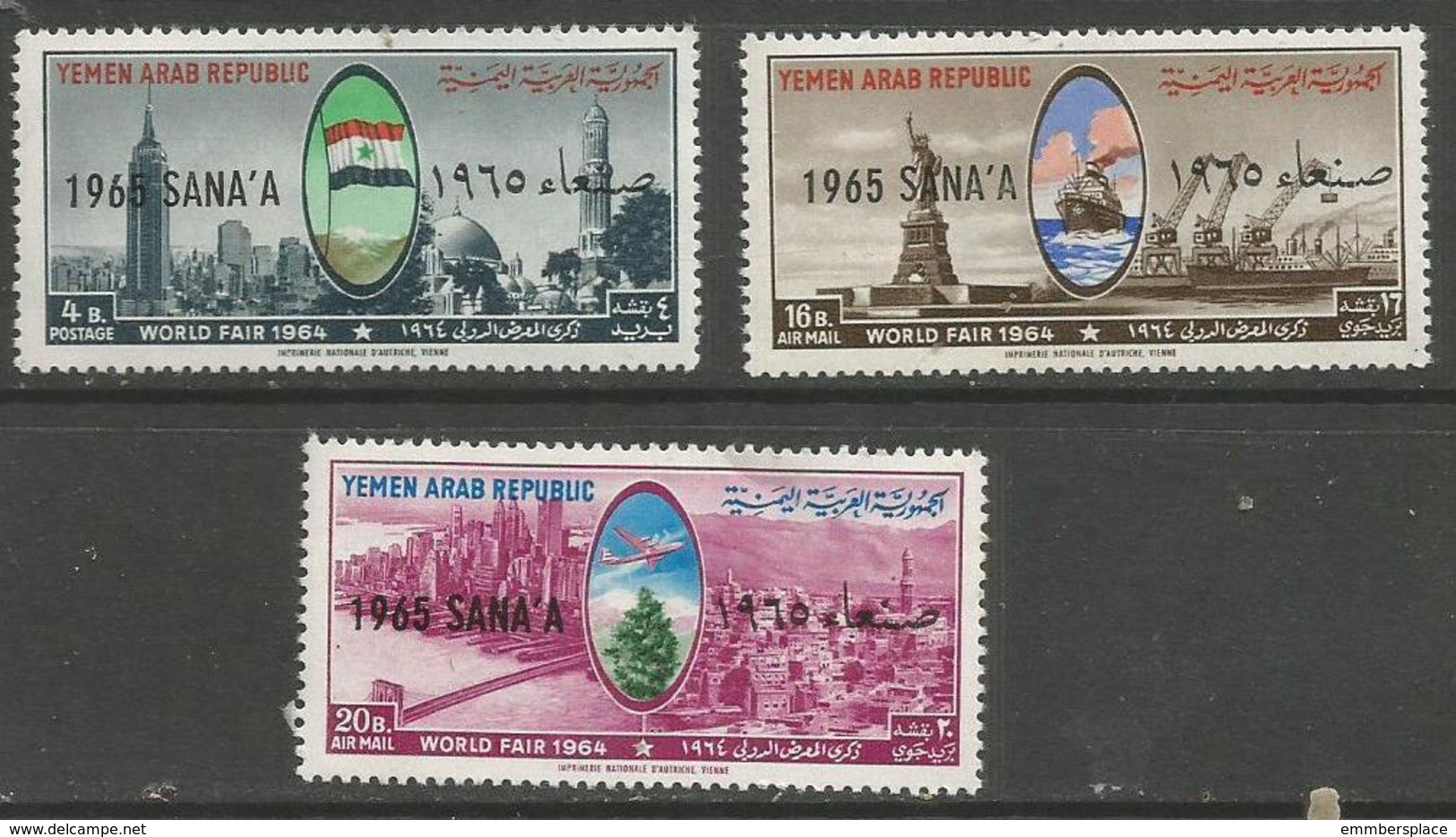 Yemen (YAR)  - 1965 Worlds Fair Overprints MNH ** - Yemen