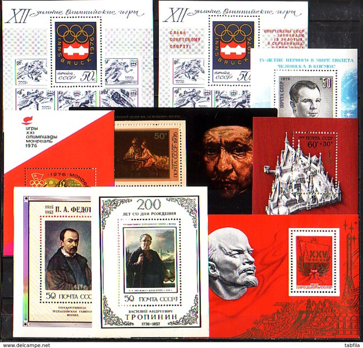 RUSSIA - 1976 - Incomplet - Mi 4439/4567 (128 Tim.) + Bl 9  (sans Bl 115) - 99.00EU - Annate Complete