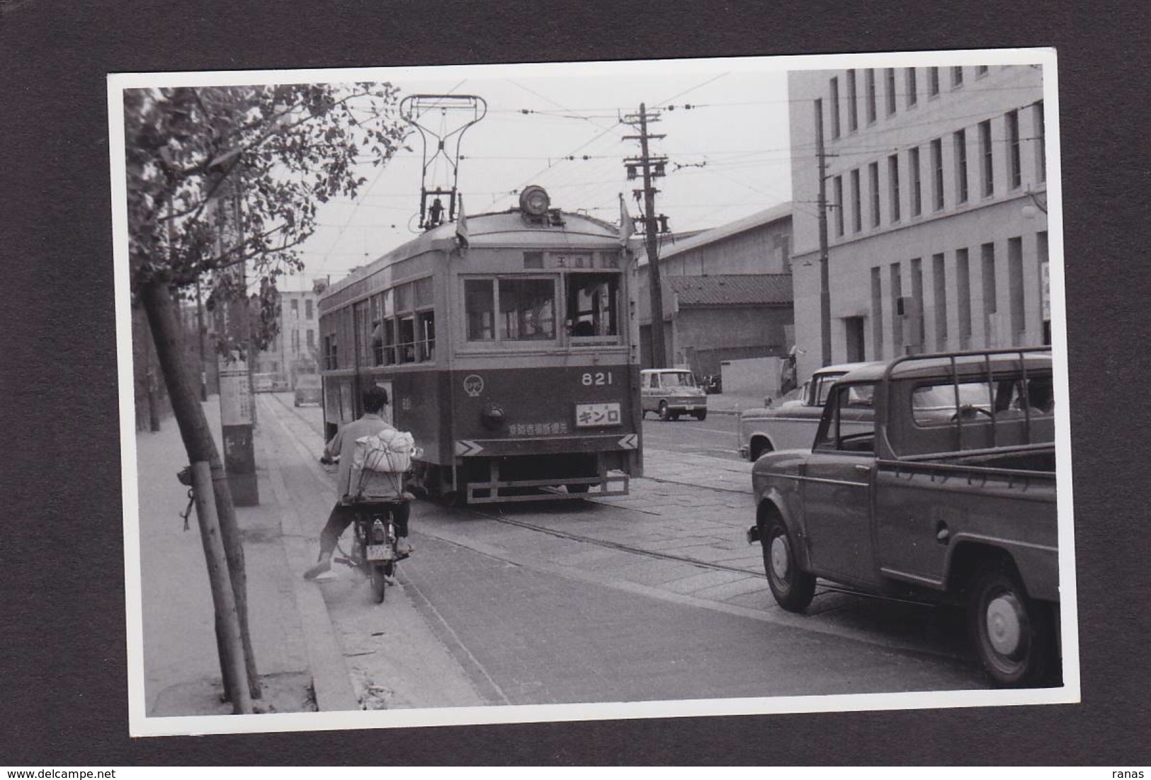 Photo JAPON Japan Asie Réal Photo RPPC Voir Scan Du Dos Transport Tramway OSAKA - Osaka