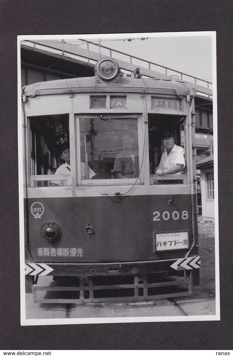 Photo JAPON Japan Asie Réal Photo RPPC Voir Scan Du Dos Transport Tramway OSAKA - Osaka