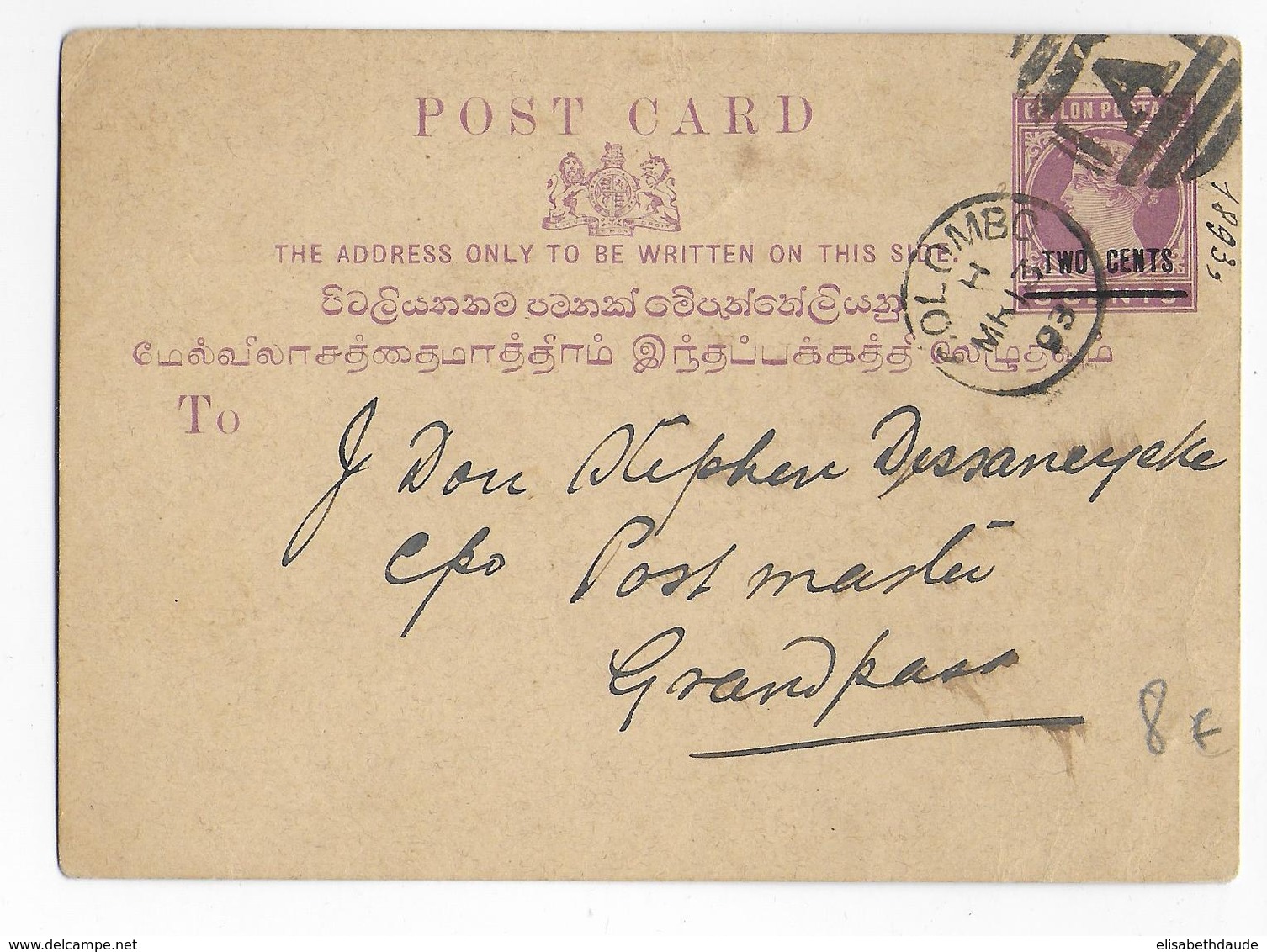 CEYLON - 1893 - CARTE ENTIER VICTORIA SURCHARGE De COLOMBO => GRANDPASS - Ceylon (...-1947)