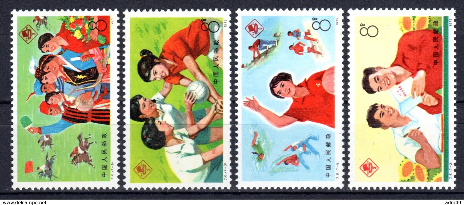 CHINA, 1975 MICHEL-Nr. 1232-1251, Postfrisch** - Ungebraucht