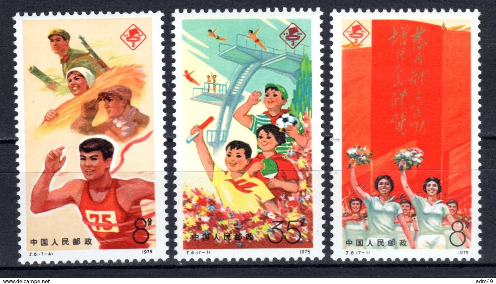 CHINA, 1975 MICHEL-Nr. 1232-1251, Postfrisch** - Ungebraucht