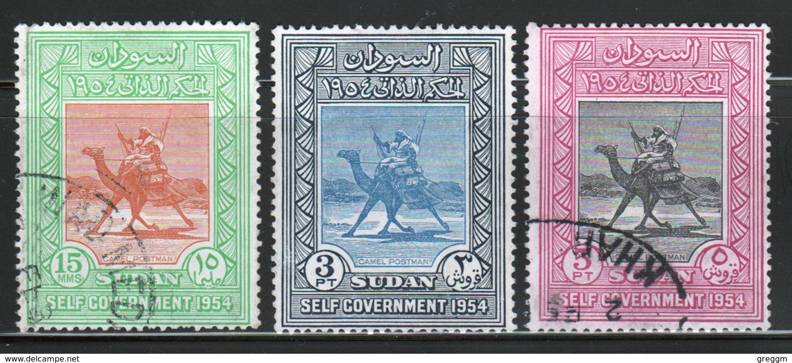 Sudan 1954 Set Of Stamps To Celebrate Self Government. - Soudan (...-1951)