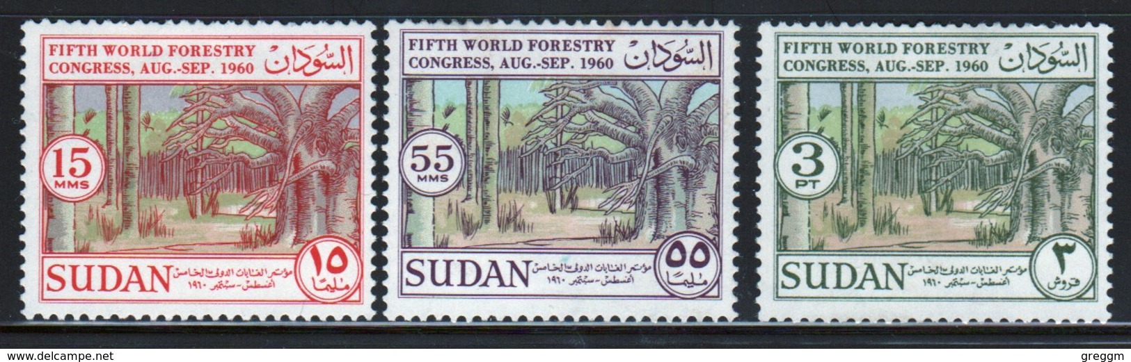 Sudan 1960 Set Of Stamps To Celebrate World Forestry Congress - Sudan (1954-...)