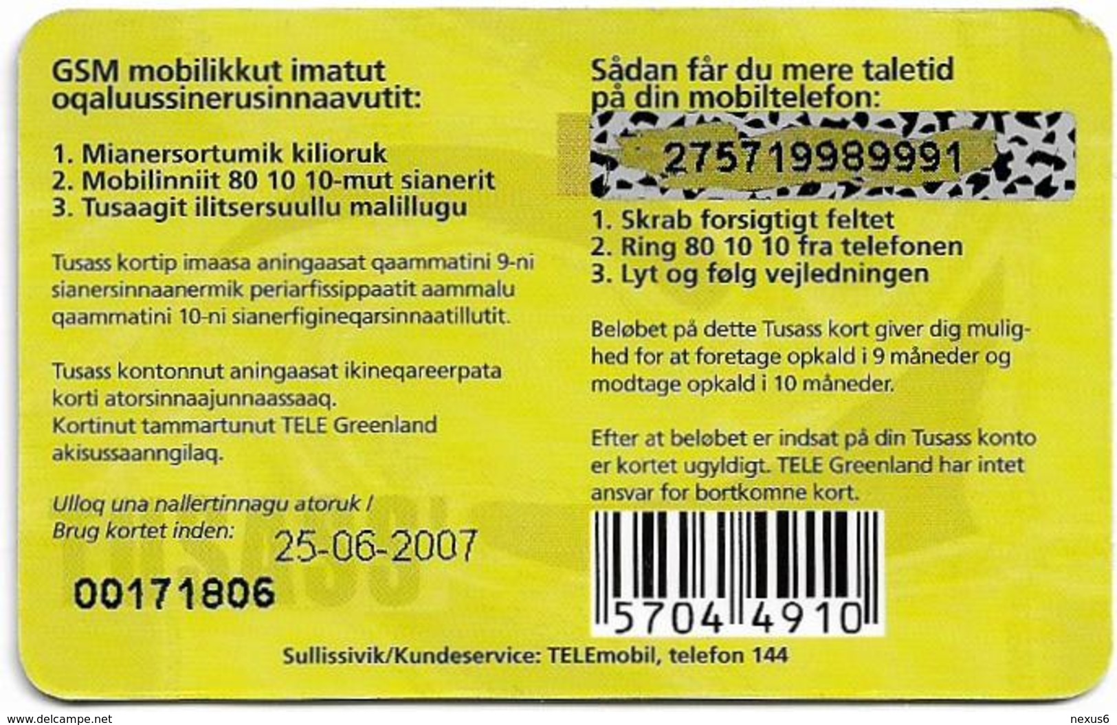 Greenland - Tusass - Girl With Mobile, GSM Refill, 100kr. Exp. 25.06.2007, Used - Grönland