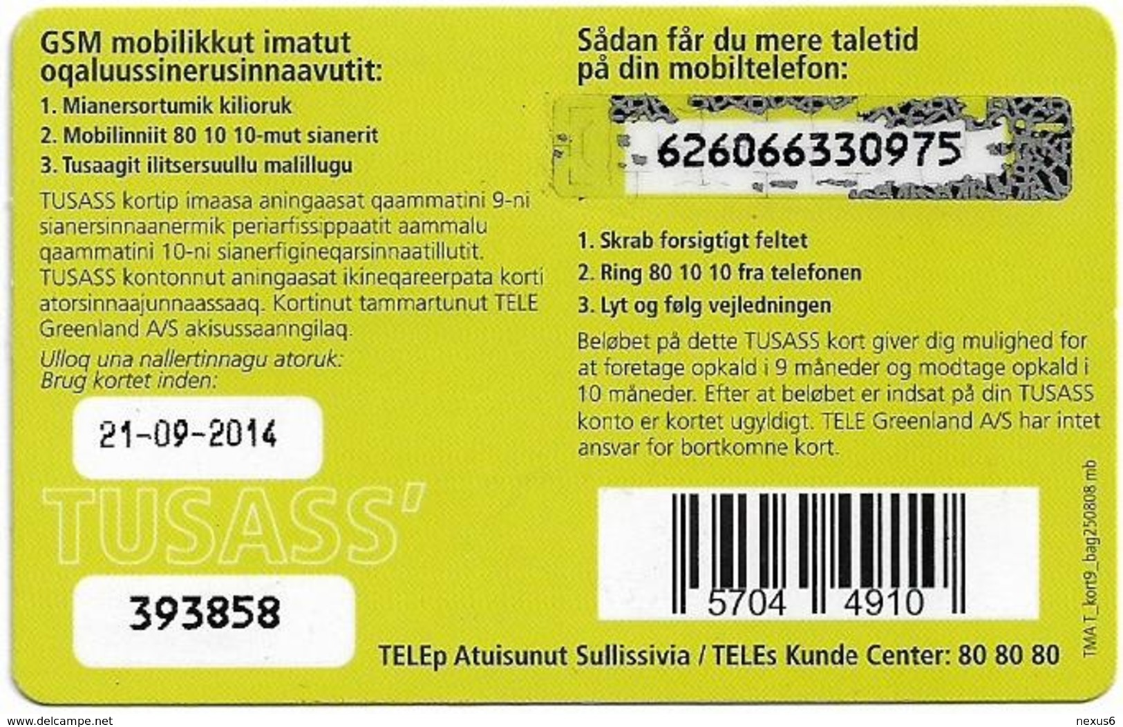 Greenland - Tusass - SMS Your Balance, GSM Refill, 100kr. Exp. 21.09.2014, Used - Grönland