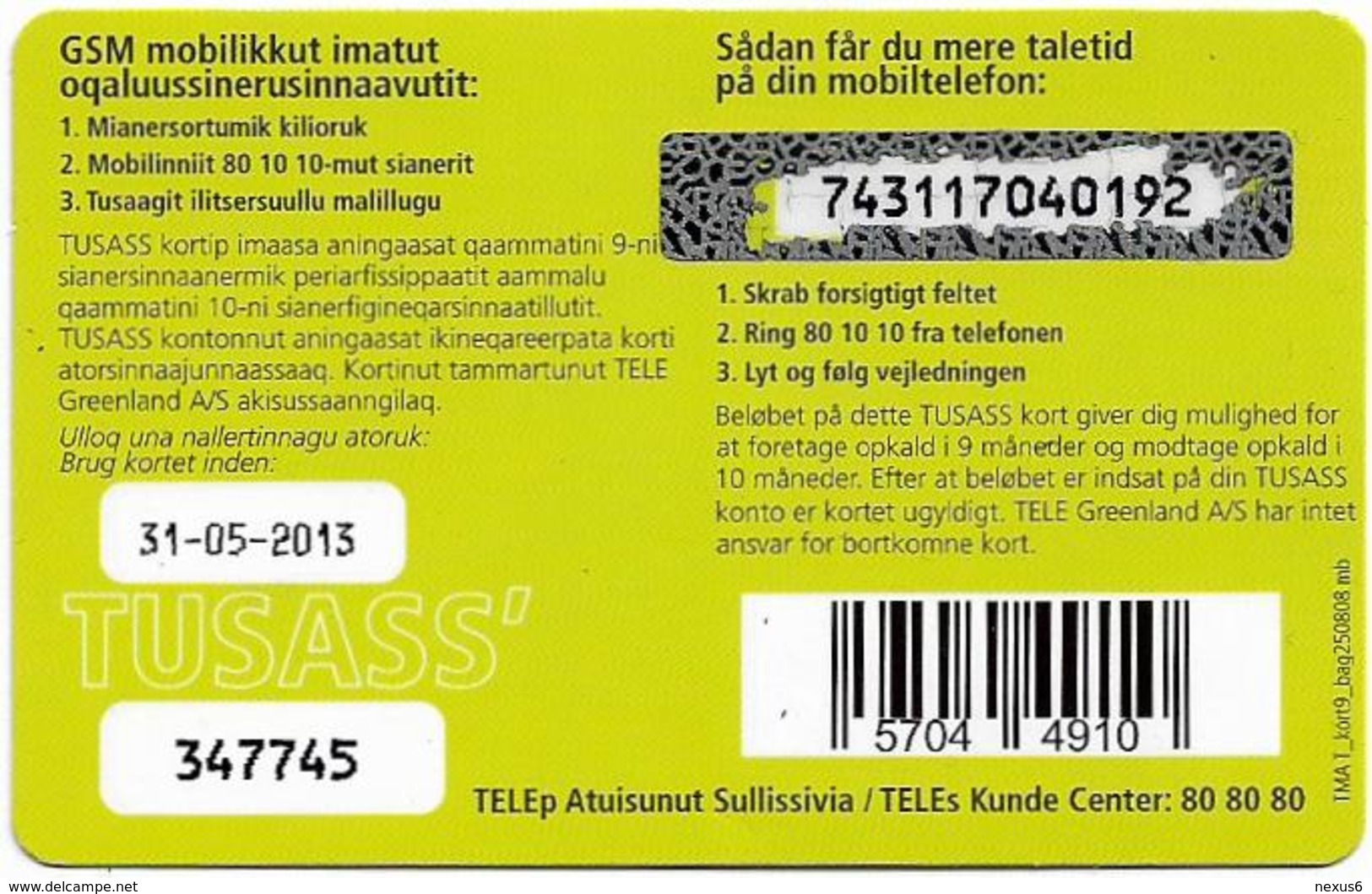 Greenland - Tusass - SMS Your Balance, GSM Refill, 100kr. Exp. 30.05.2013, Used - Groenland