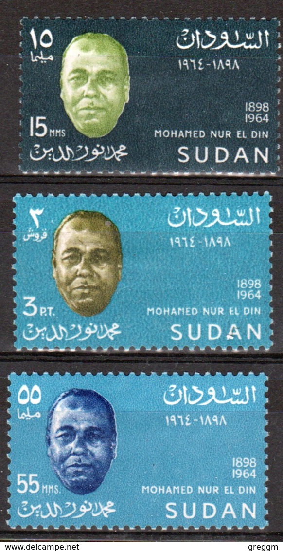 Sudan 1968 Set Of Stamps To Celebrate Nur El Din. - Sudan (1954-...)