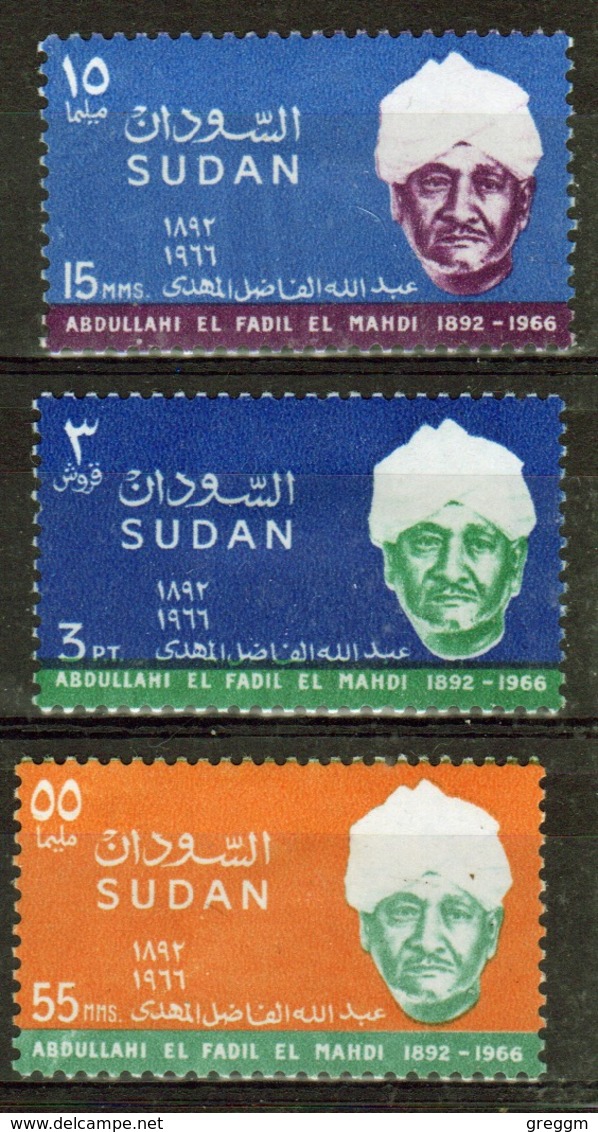 Sudan 1968 Set Of Stamps To Celebrate Abdullahi El Fadil Mahdi. - Sudan (1954-...)