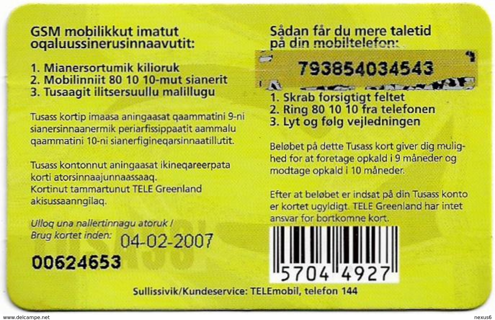 Greenland - Tusass - Two Girls With Mobile, GSM Refill, 200kr. Exp. 04.02.2007, Used - Greenland