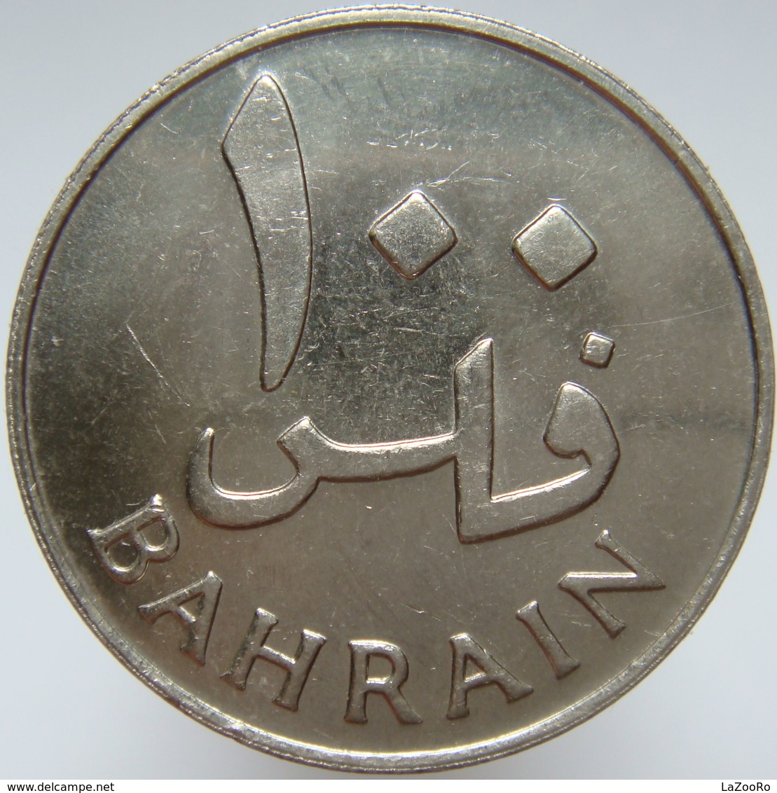 LaZooRo: Bahrain 100 Fils 1965 XF / UNC - Bahrein