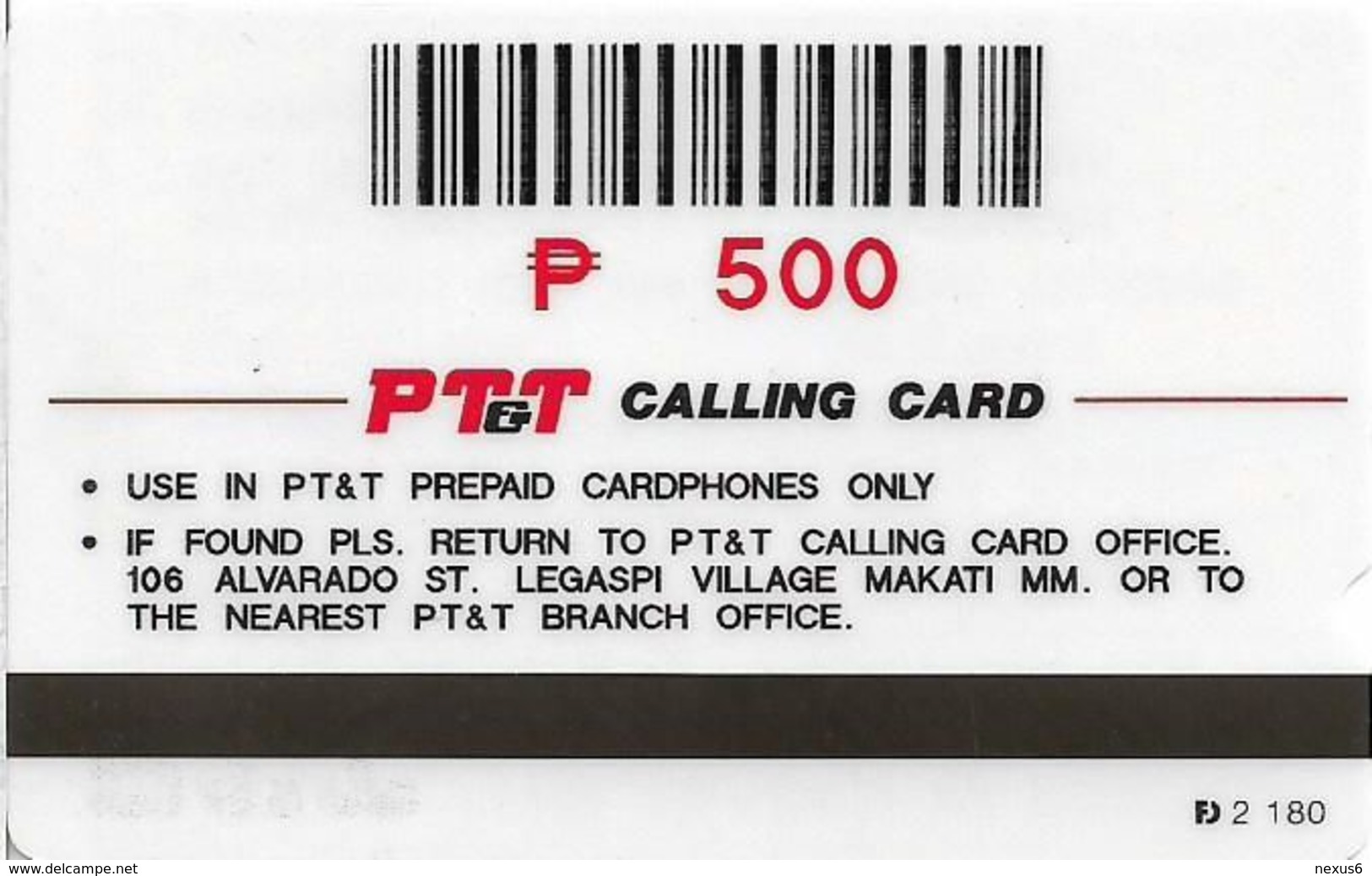 Philippines - PT&T - Alcatel - Test Card 500₱, Mint Or Used; - Filippine