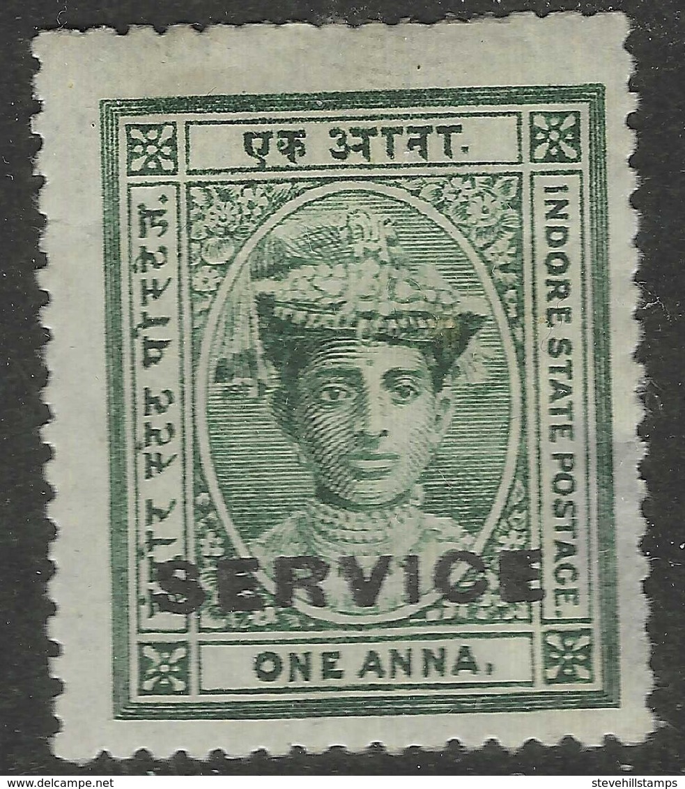 Indore (Holkar) State(India). 1904-06 Official. 1a MH. SG S3 - Holkar