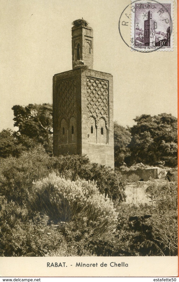 Maroc , FDC 1955 ,carte Maximum; TP N°352 " Minaret De Chella , Rabat "Morocco;Marruecos - Lettres & Documents