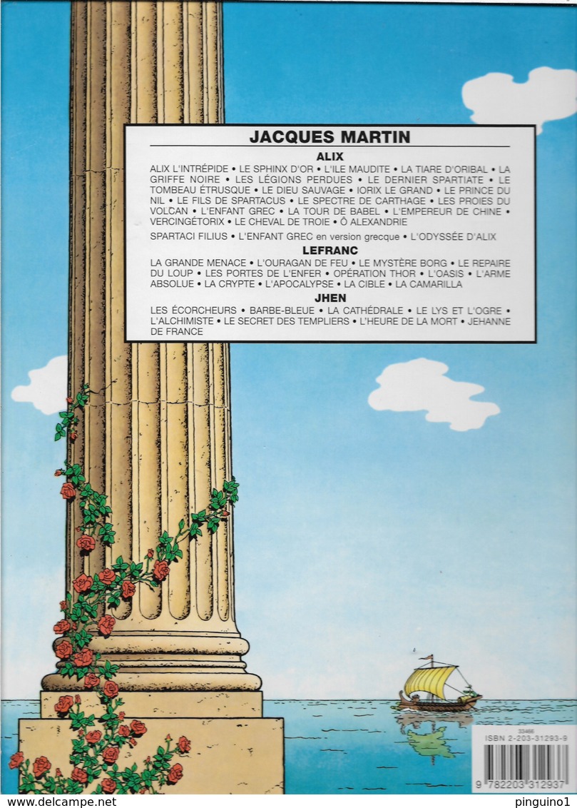 Jacques Martin  Alix L'intrépide  Spécial Anniversaire - Alix