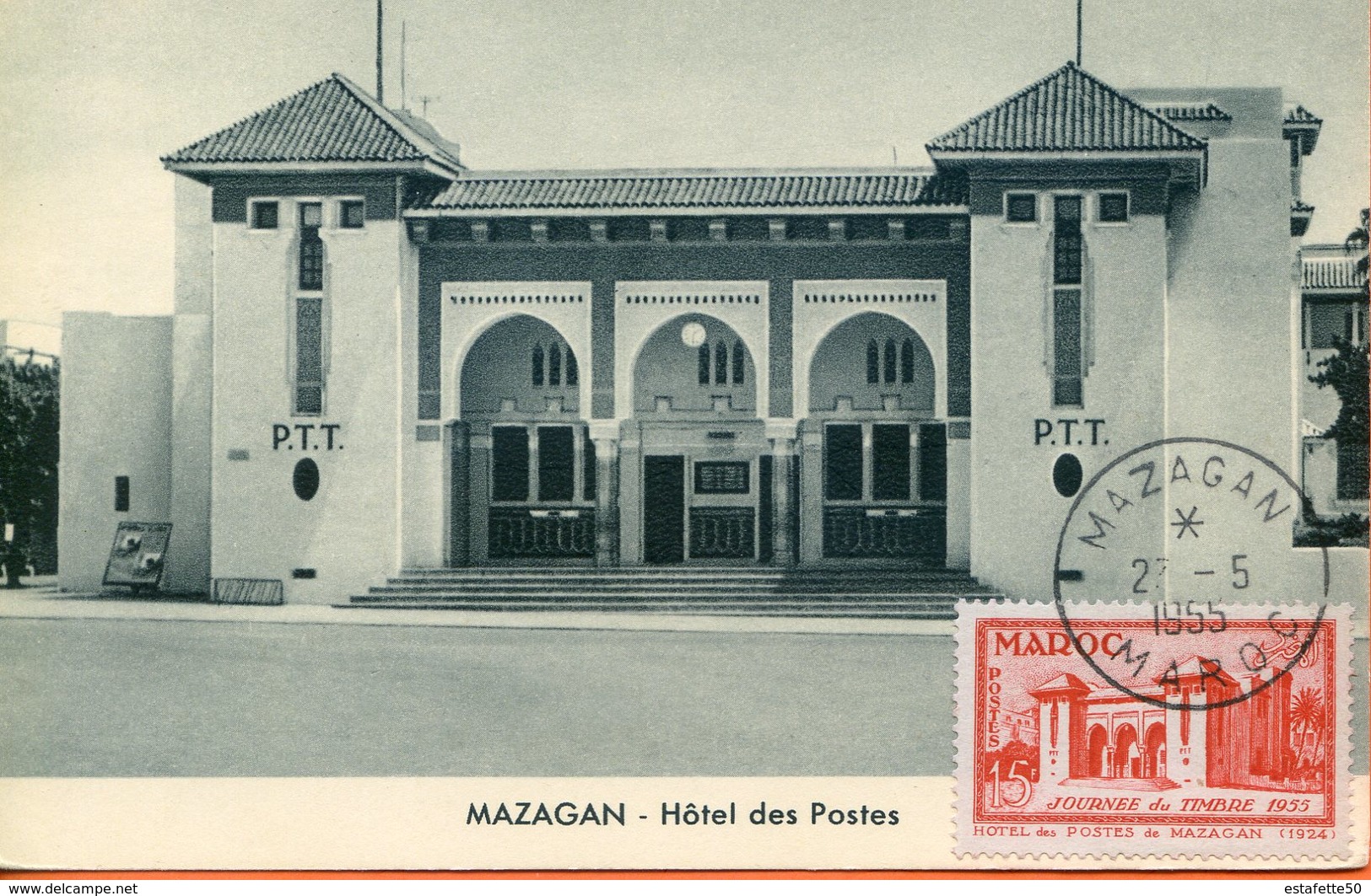 Maroc, FDC 1955,carte Maximum;TP N°343 " Journée Du Timbre " Mazagan ; Morocco;Marruecos - Lettres & Documents