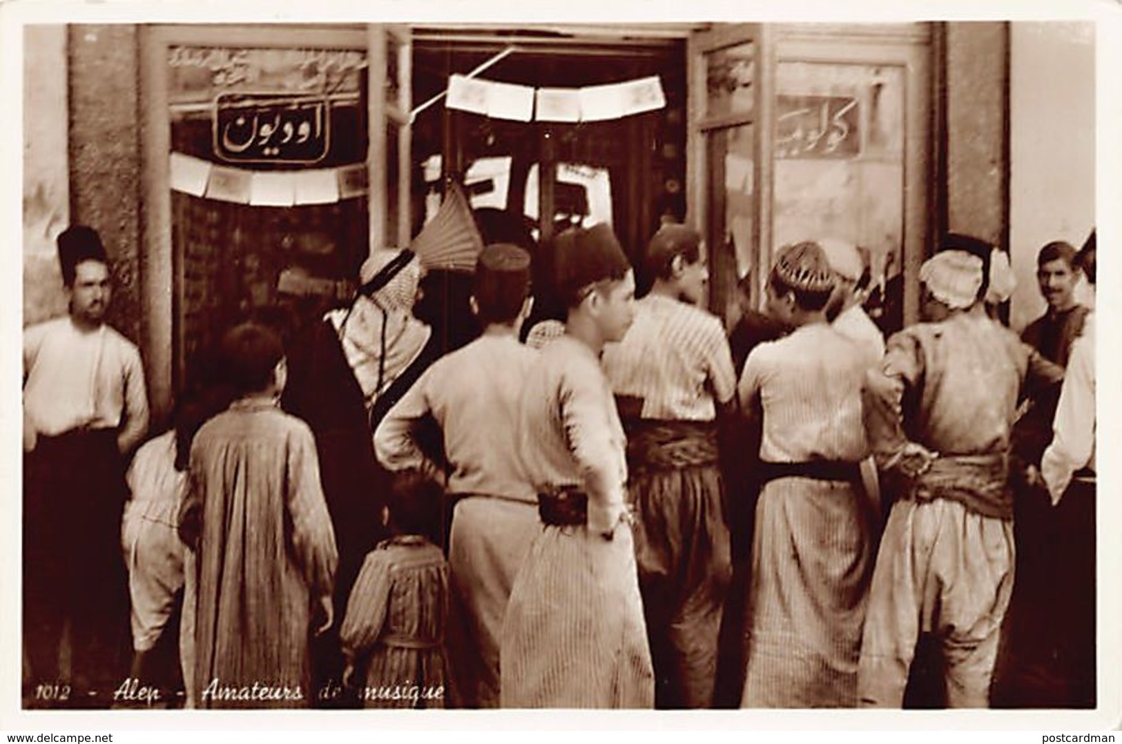 Syria - ALEPPO - In Front Of A Music Shop - Gramophone - Publ. Photo Sport 1012. - Syrie