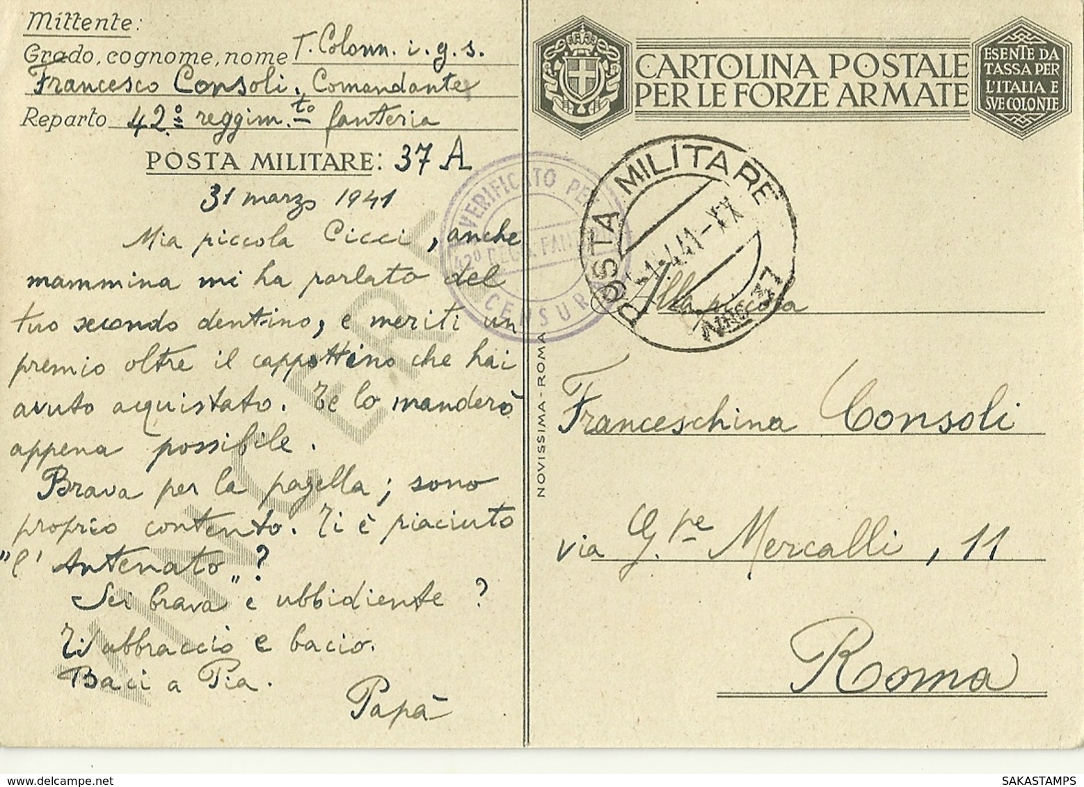 1941 (1-4) Regno D'Italia C.F.Cartine Geografiche-Gibilterra (C.C.118/3 P.4) Da P.M.37 (Conflitto Italo-greco P.5) Per R - 1939-45