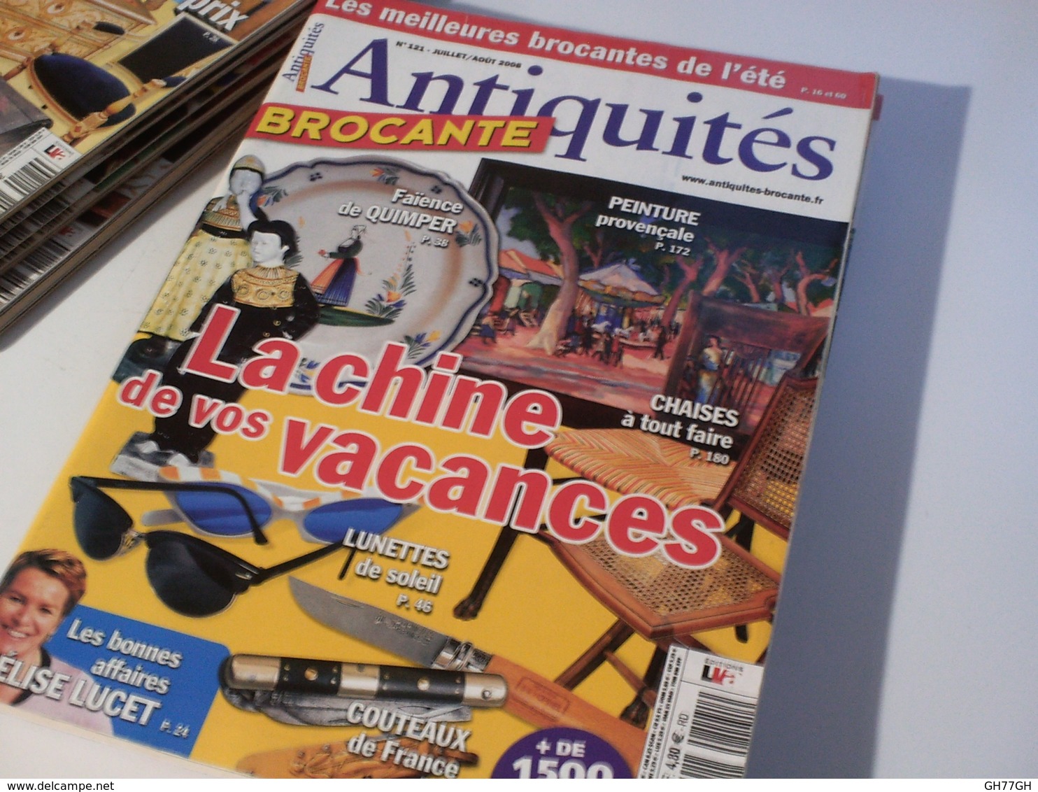 Revues "Antiquités Brocante" -année 2008 complète -11 numéros -french newspaper about antiquities -11 editions from 2009