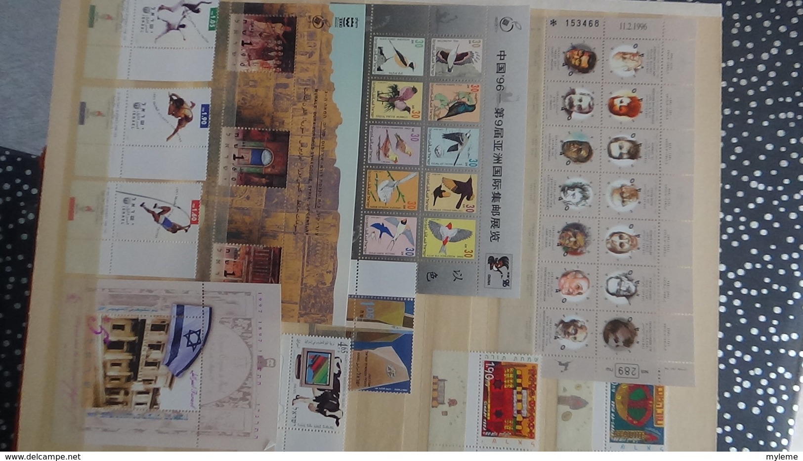 B395 Petite collection d'ISRAEL timbres et blocs ** . A saisir !!!