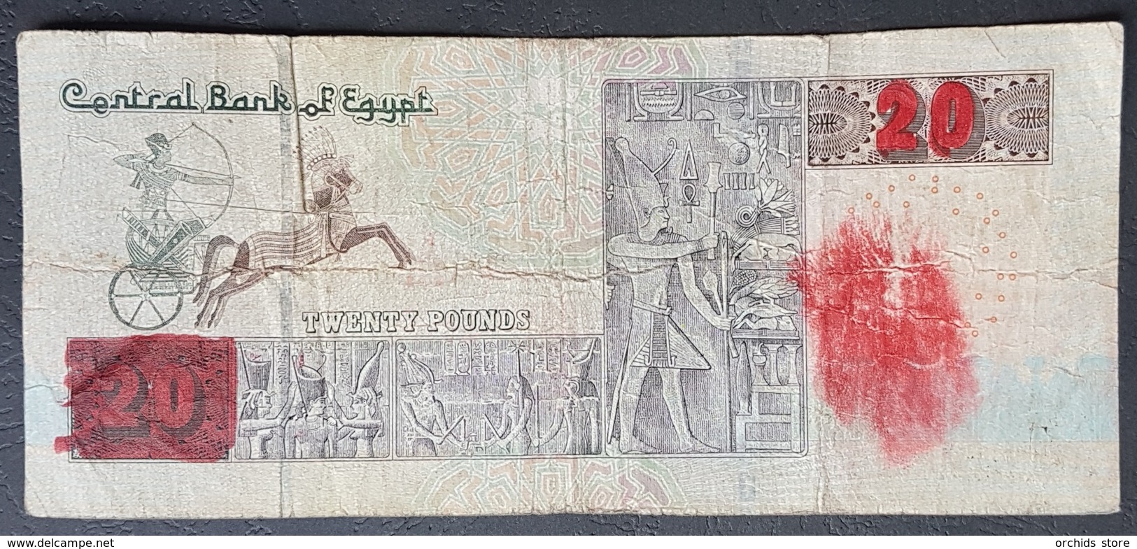 OA - Egypt 20 Pounds Banknote 2016 @ Face Value - Egypt