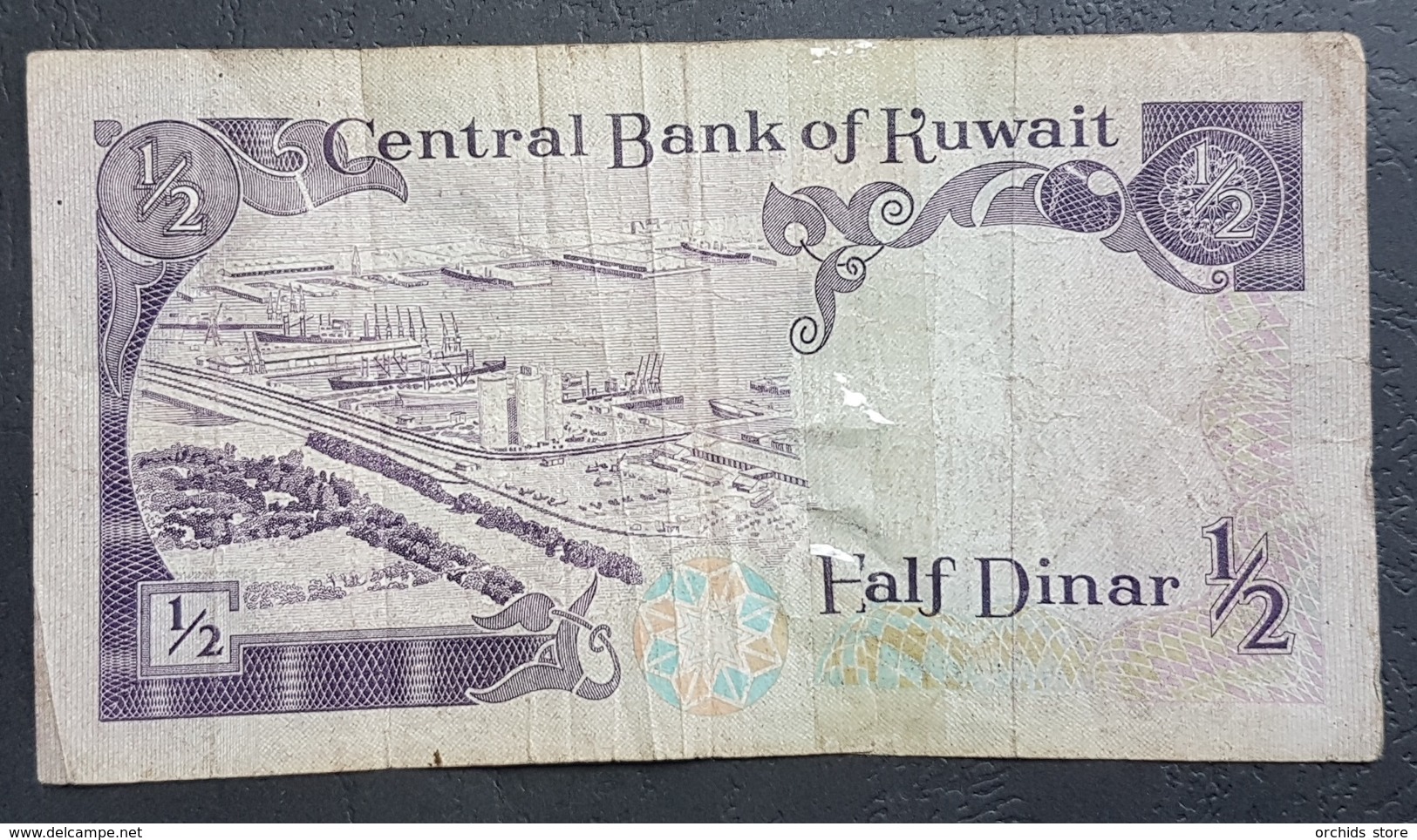 OA - Kuwait 1/2 Dinar Banknote 1980s #184182 GB/26 Pick #12d - Kuwait