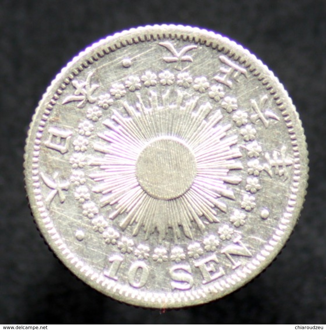 10 SEN 1917 JAPON / JAPAN (argent / Silver) Taisho (6) Soleil - Japon