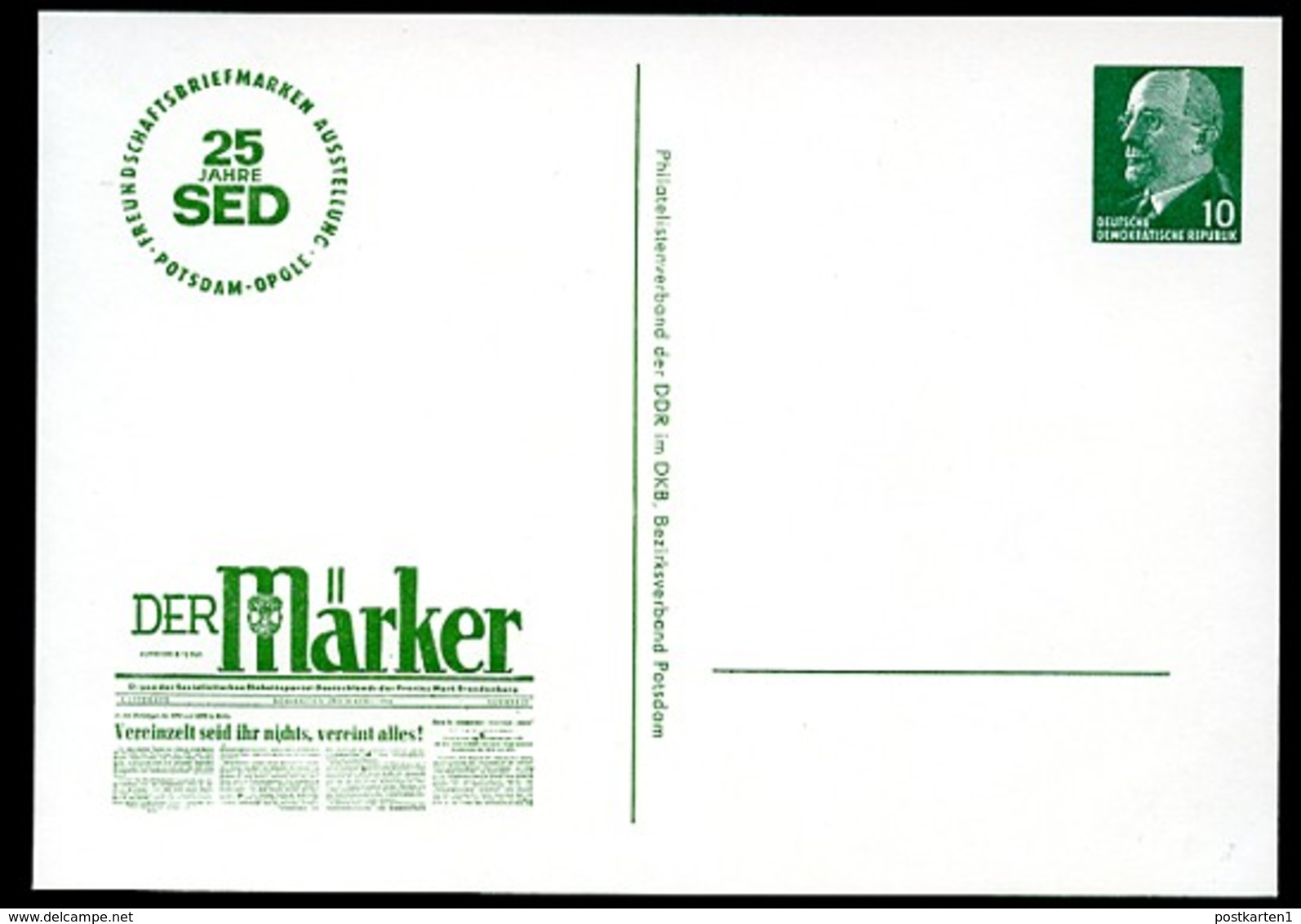 DDR PP9 B2/039 Privat-Postkarte ZEITUNG "DER MÄRKER" Potsdam 1971  NGK 4,00 € - Cartes Postales Privées - Neuves