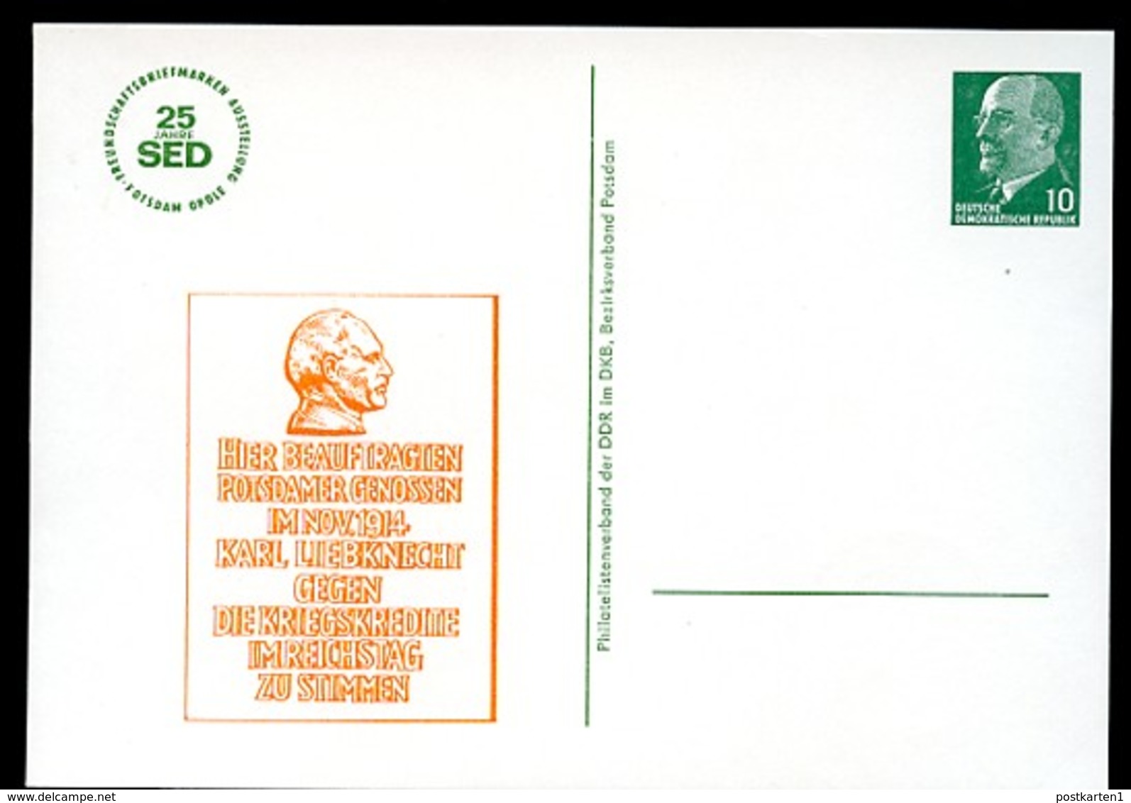 DDR PP9 B2/040 Privat-Postkarte KARL LIEBKNECHT Potsdam 1971  NGK 4,00 € - Postales Privados - Nuevos