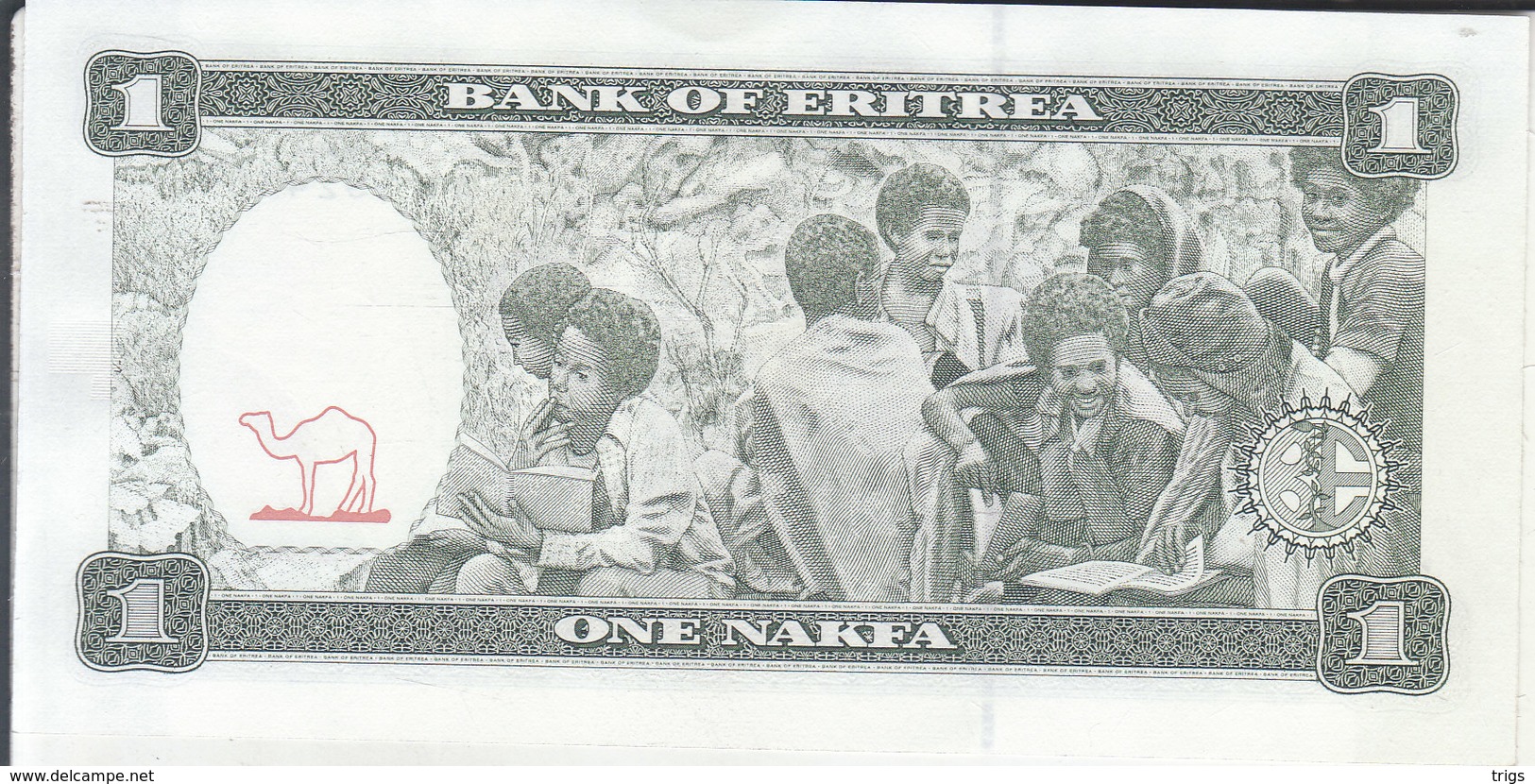 Eritrea - 1 Nakfa - Erythrée