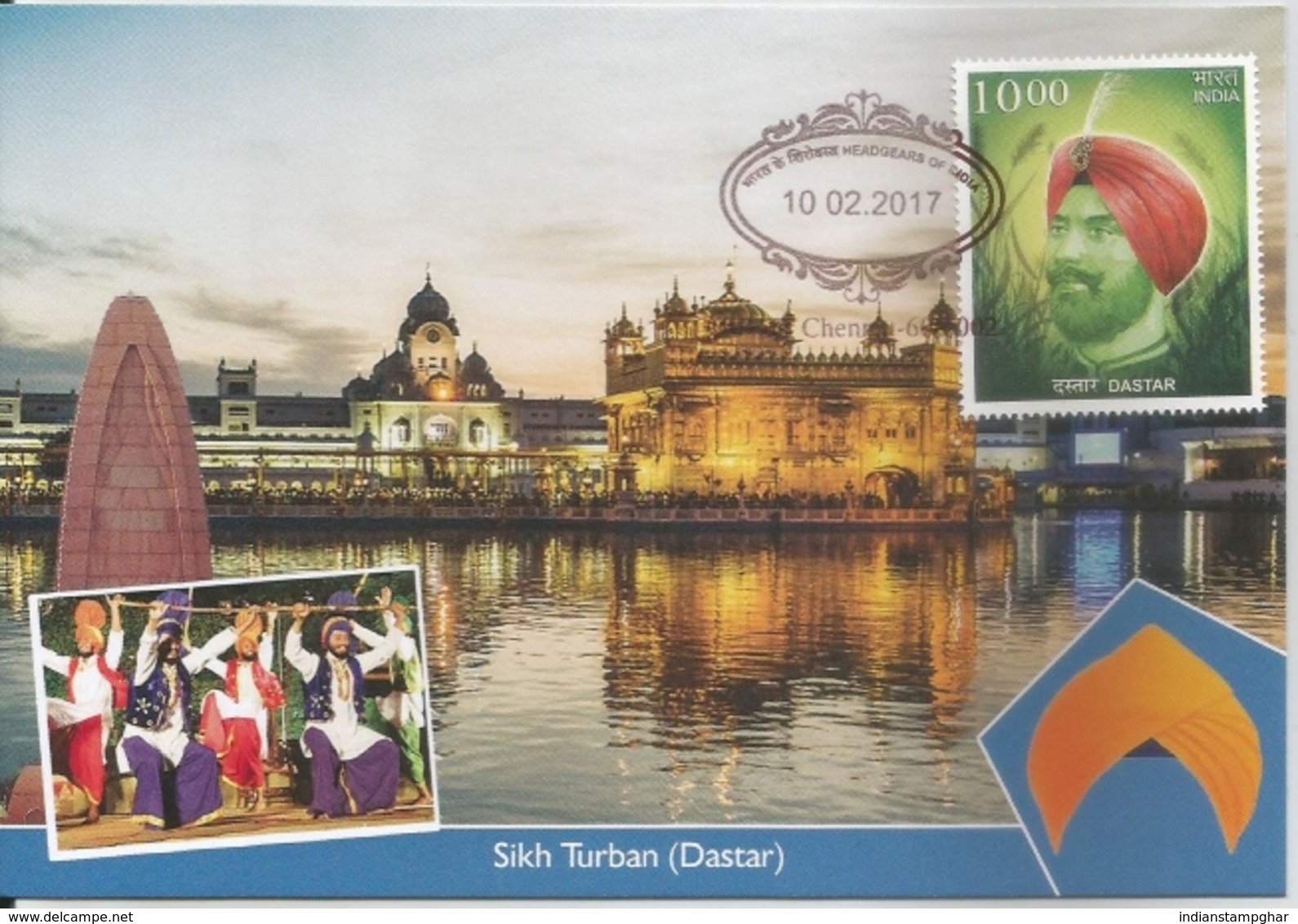 Culture,Costumes, Head Gear,Sikh Turban,(Dastar), Golden Temple, Khalsa,Maxim Card,By India Post,Traditional Dress - Costumes